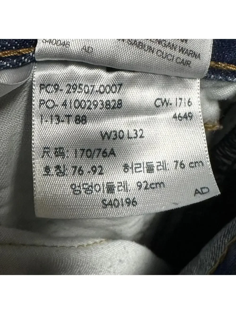 Levis levis 502